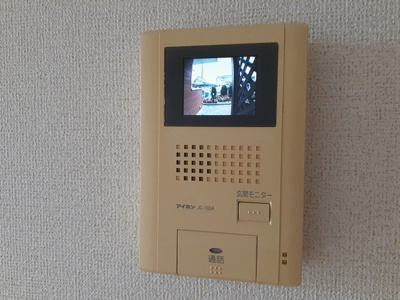 【その他】 | プラム・ジェルメ