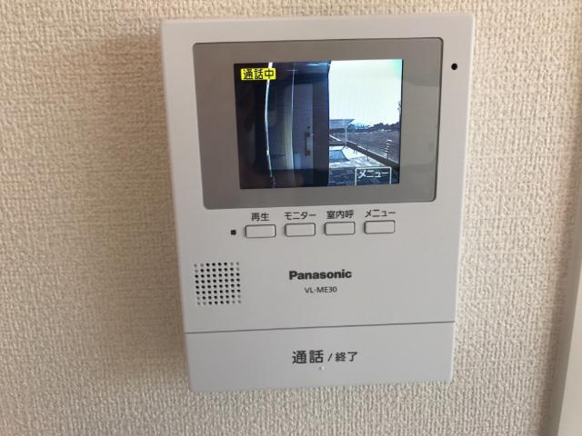 ヴェルドールＡの内装|TVインターホン