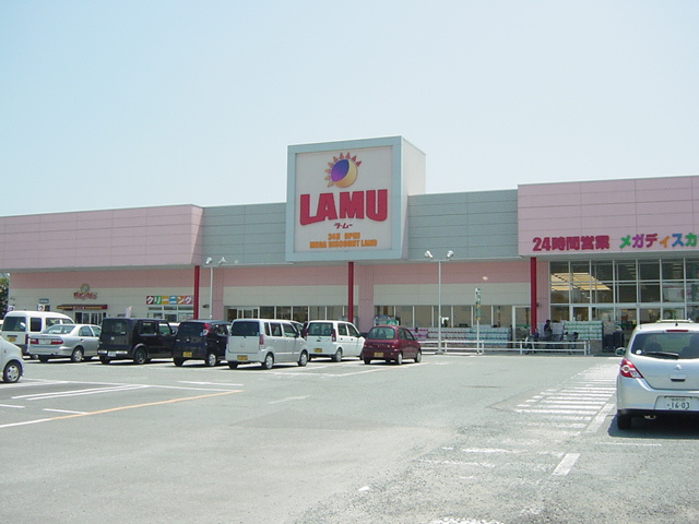 ヴェルドールＡの周辺|ラ・ムー姫路花田店まで1,338ｍ