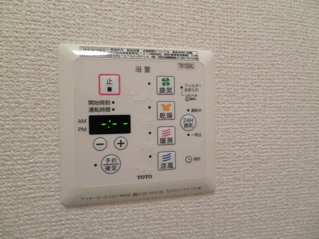 メルベーユ高井田の設備