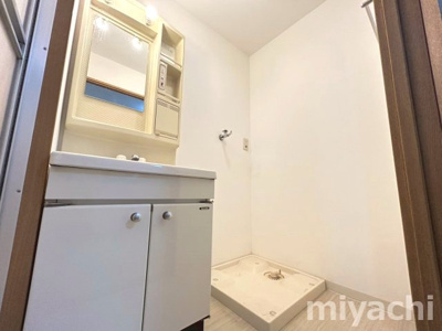 【洗面所】 | グレイスKM