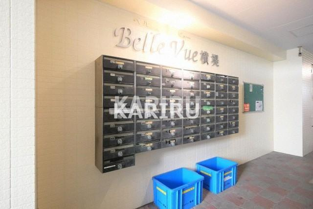 ベル・ビュー横堤のその他