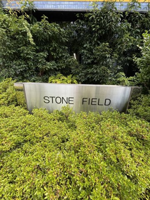 【外観パース】 | ストーンフィールドビル【事務所テナント】