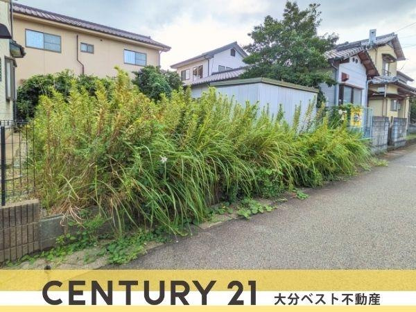 汐見2丁目　土地