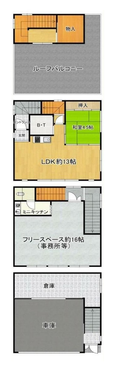 和歌山市西河岸町・住付事務所・72465