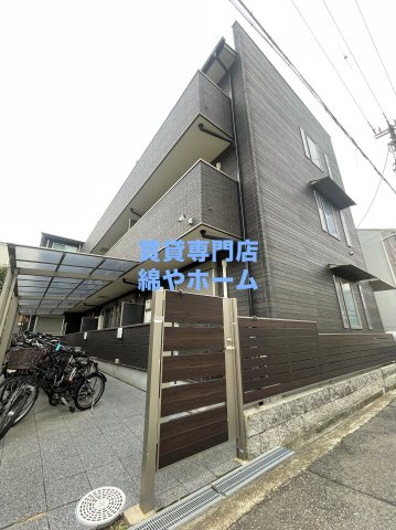 グランパシフィックパインスクエア