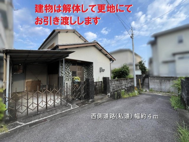 【外観】 | 高知市福井扇町