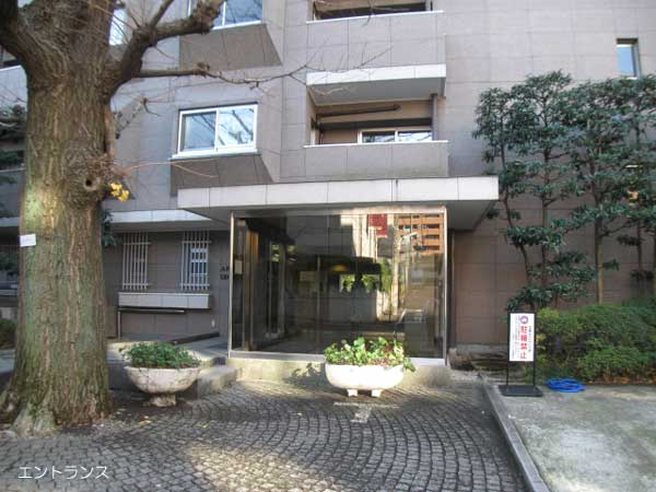 【エントランス】 | 赤坂アーバンライフ