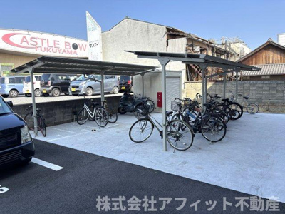 【その他共用部分】 | 月光手城ルート２ | 屋根付き駐輪場