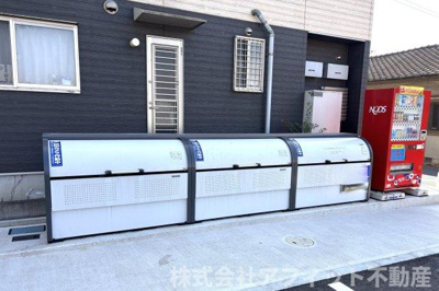 【その他共用部分】 | 月光手城ルート２ | 敷地内ゴミ置き場