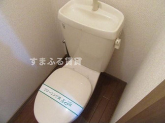 【トイレ】 | ラ・メゾン　プチフォーレ　安城市安城町