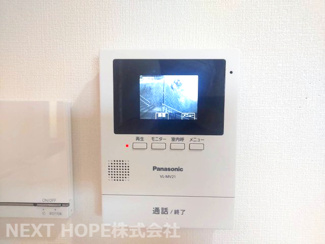 【セキュリティ】 | 宝塚市逆瀬台６丁目中古戸建ゆったり４SLDK | TVモニター付きです♪来客様のお顔が確認できます！！