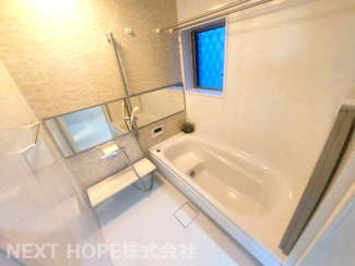 【浴室】 | 宝塚市逆瀬台６丁目中古戸建ゆったり４SLDK | １坪タイプの浴室です♪足を伸ばしてご入浴でします！！一日の疲れを癒してくれます！！