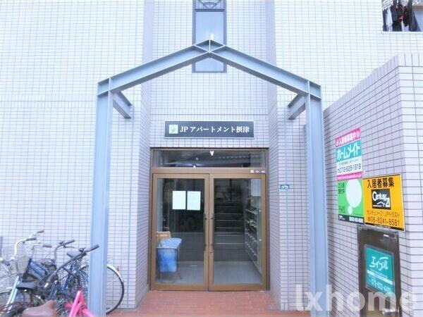 アパートメント摂津のエントランス