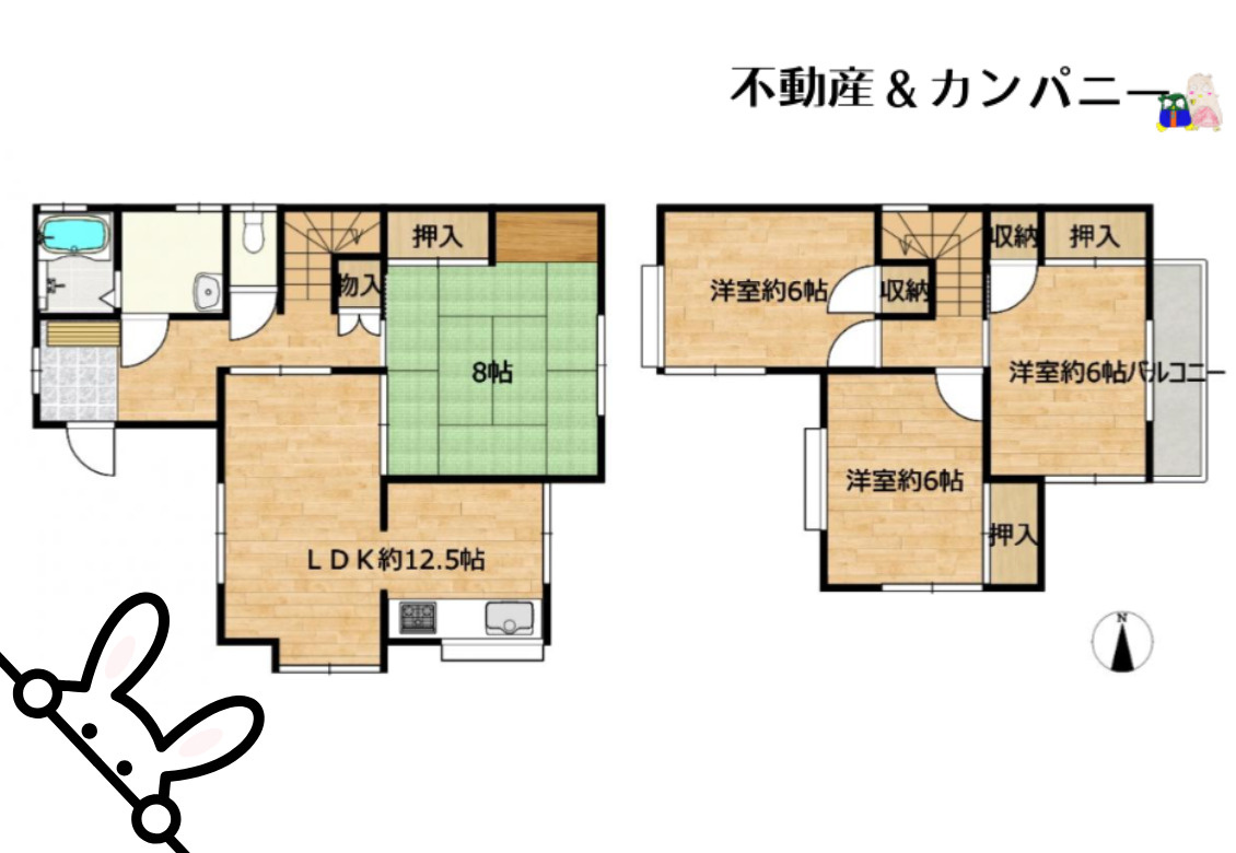 権現町中古戸建の間取り