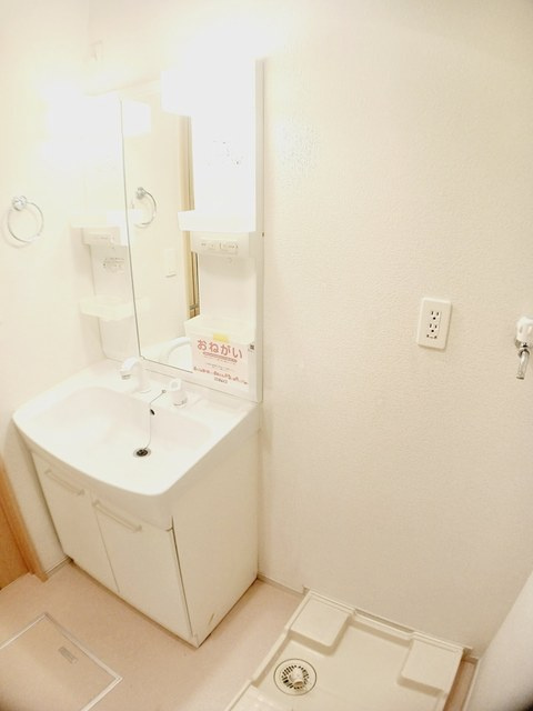 サニーレジデンスⅢ　Ｂの独立洗面台|洗面所