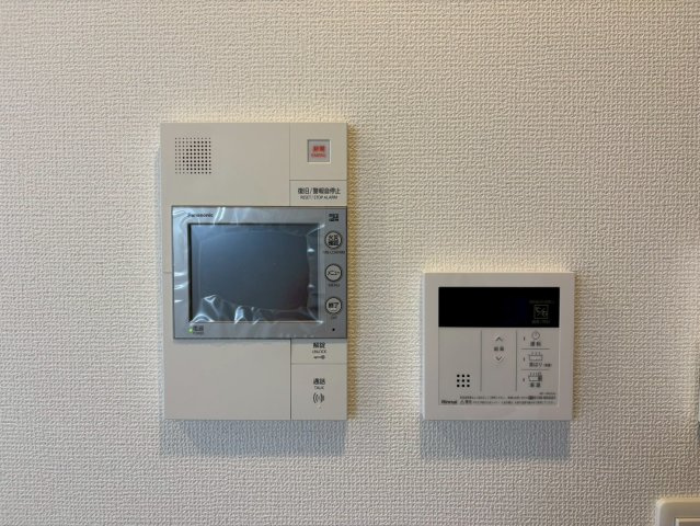 エステムコート名古屋ライブゲート|名古屋市の賃貸ならMy賃貸のセキュリティ|エステムコート名古屋ライブゲート