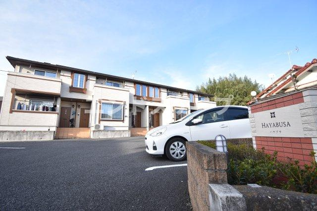 ＨＡＹＡＢＵＳＡのその他共用部分|高崎、前橋のお部屋探しはエンドスケープまで！お客様の理想お聞かせ下さい♪