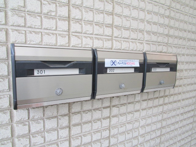 メゾン・リベルテのその他共用部分|★ダイヤル付きポスト★