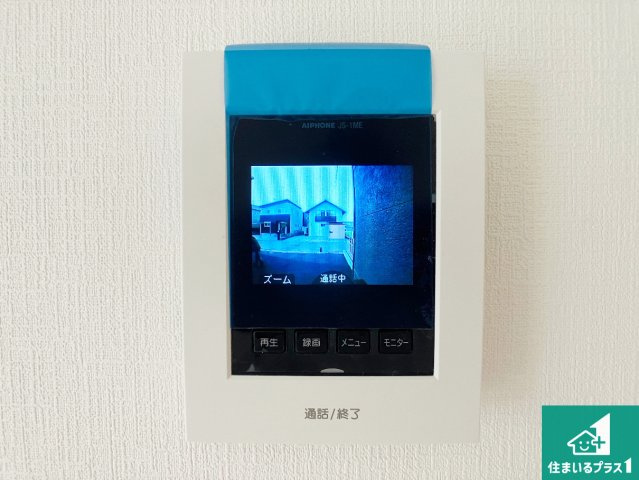 加古郡稲美町国安　第7期　新築一戸建ての洋室|シンプルな洋室は、自分好みのインテリアが楽しめます♪ご家族とインテリアや家具を選びに行くのは新築購入時の醍醐味の一つです。ぜひお楽しみください♪