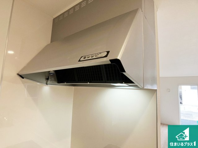 加古郡稲美町国安　第7期　新築一戸建ての設備|汚れにくいスロットフィルタでお手入れラクラク！ＬＥＤ照明付き！