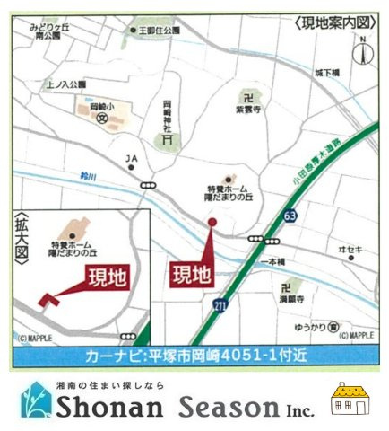 【地図】 | 只今当社にて現地販売会開催中！
直接営業担当に質疑・応答できるこの機会に、お気軽にお問合せ下さいね♪