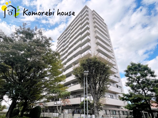 ベルヴィル大宮B棟