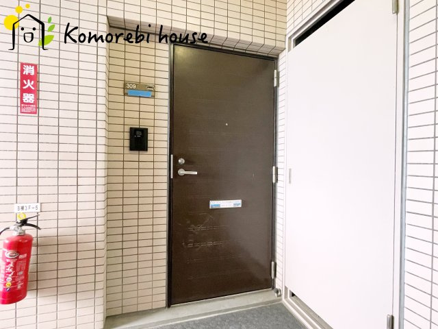 ベルヴィル大宮B棟の玄関|10/28　撮影