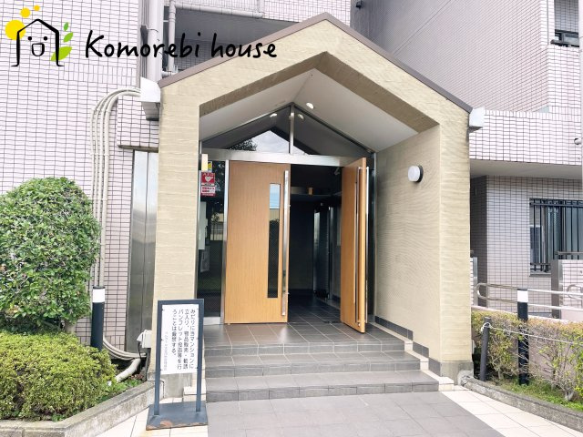 ベルヴィル大宮B棟|10/28　撮影