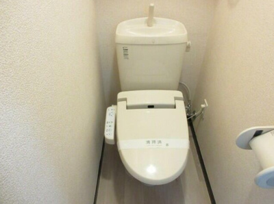 【トイレ】 | アウリオン