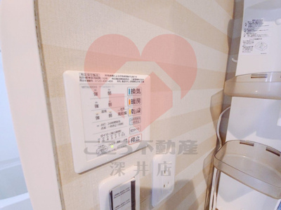 【設備】 | シティーコート北瓦町EX