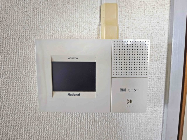 リージョン妙音のセキュリティ