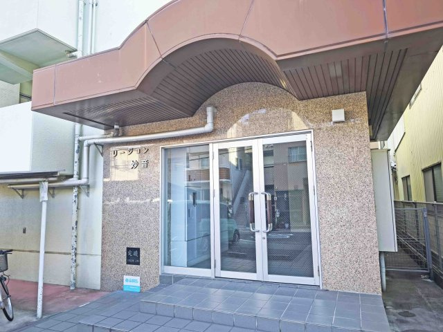 リージョン妙音のエントランス