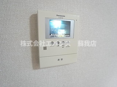 【セキュリティ】 | クリスタルエ　トワール