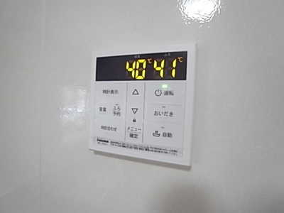  | クリスタルエ　トワール