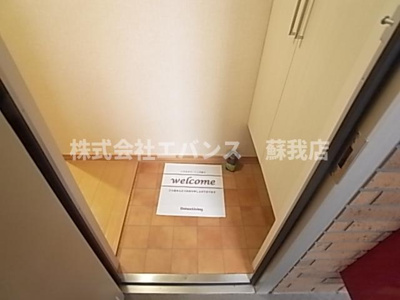 【玄関】 | クリスタルエ　トワール | 落ち着いた玄関です