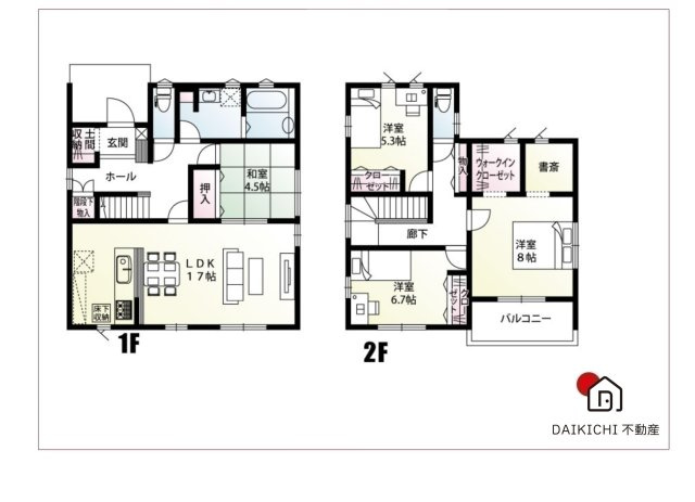 【間取り】 | 加須市日出安17区画　新築戸建　全17棟　11号棟