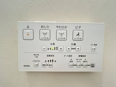 【防犯設備】 | 戸塚区原宿戸建て