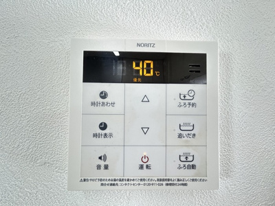 【防犯設備】 | 戸塚区原宿戸建て