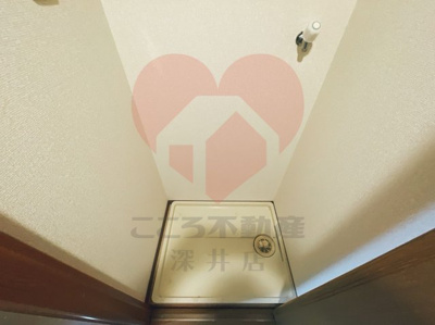 【その他】 | フジパレス水池