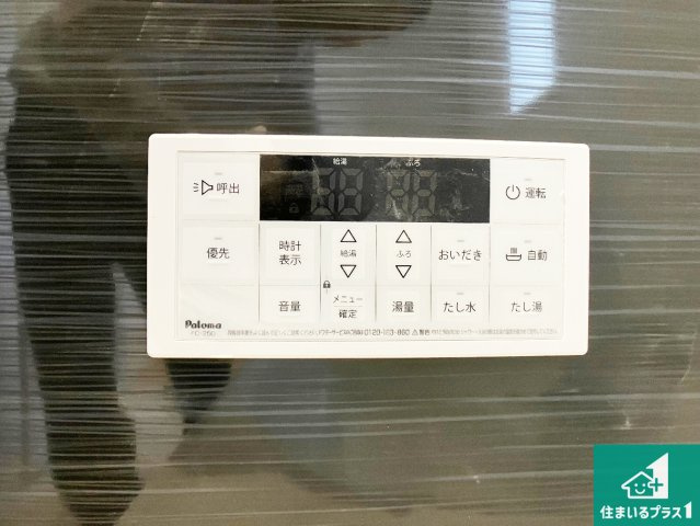 加古郡稲美町国安　第7期　新築一戸建てのキッチン|リビングと統一感があり、使い勝手のいいキッチン。広々としているので、二人並んで作業が出来ちゃいます。お子様と一緒に色々なお料理に挑戦できるスペースがあります。