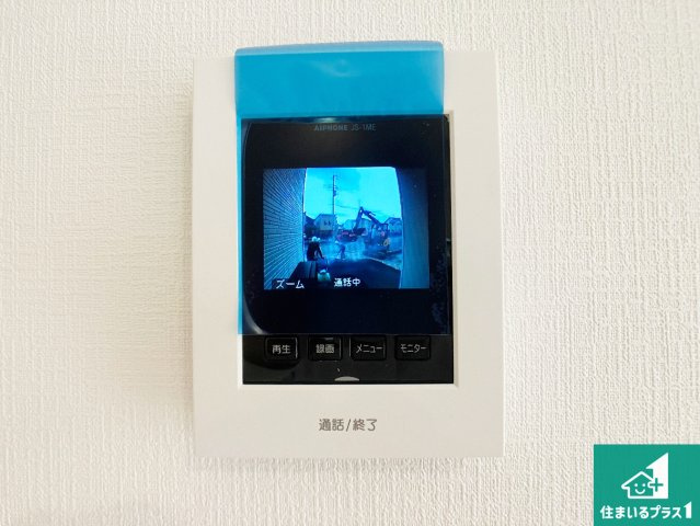 加古郡稲美町国安　第7期　新築一戸建ての洋室|シンプルな洋室は、自分好みのインテリアが楽しめます♪ご家族とインテリアや家具を選びに行くのは新築購入時の醍醐味の一つです。ぜひお楽しみください♪