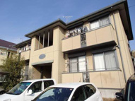 オネストの画像