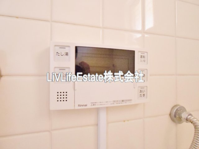 サングリーンハイツの設備