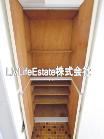 サングリーンハイツ