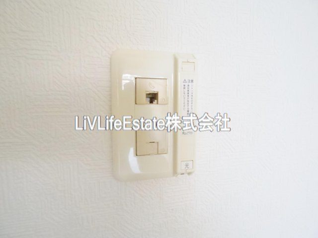 サングリーンハイツ