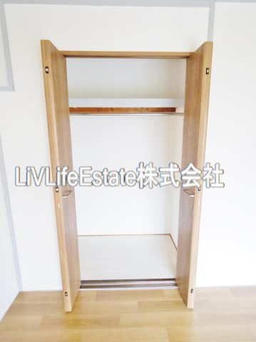 サングリーンハイツ