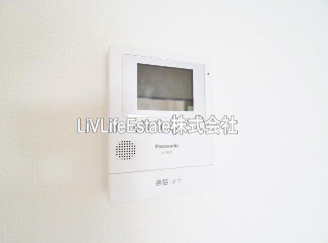 サングリーンハイツのセキュリティ