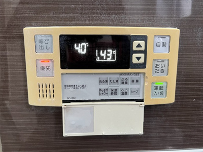 【発電・温水設備】 | 戸塚区上倉田町戸建て