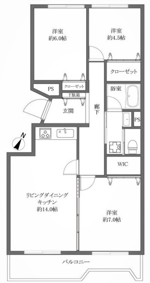 西原グリーンハイツ4号棟